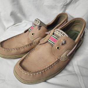 Sperry Rainbowfish Women's 10M Boat Shoes Tan Leather Multi-Color Nautical Prep